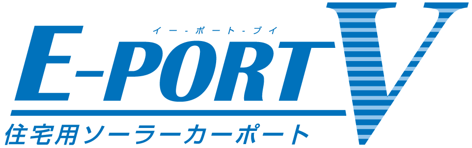 E-port V（イー・ポート・ブイ）