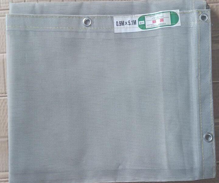 新品_1.5類メッシュシート（インチサイズ）